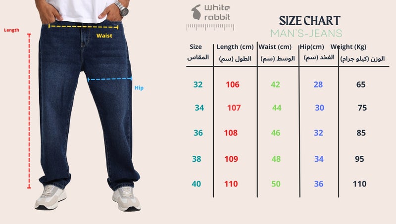 WHITE RABBIT Men's Wide Leg Jeans – Navy Blue - Image 5